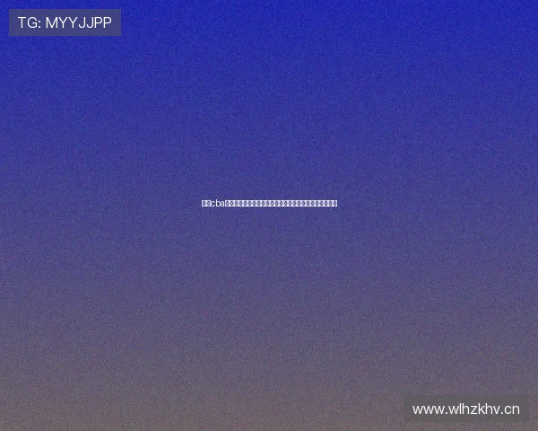 抖音cba直播入口怎么进详细步骤与观看指南全解析最新攻略分享