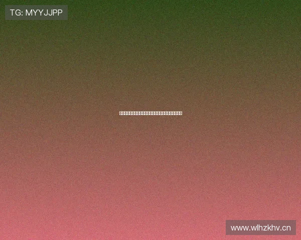 全民参与体育直播：推动健康生活方式与社会互动新趋势